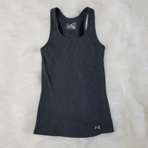 ⭐ Under armour heat gear workout tank
